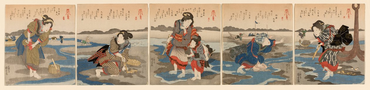 Low Tide at Susaki - A Set of Five (Shiohi goban no uchi) af Utagawa Kuniyoshi