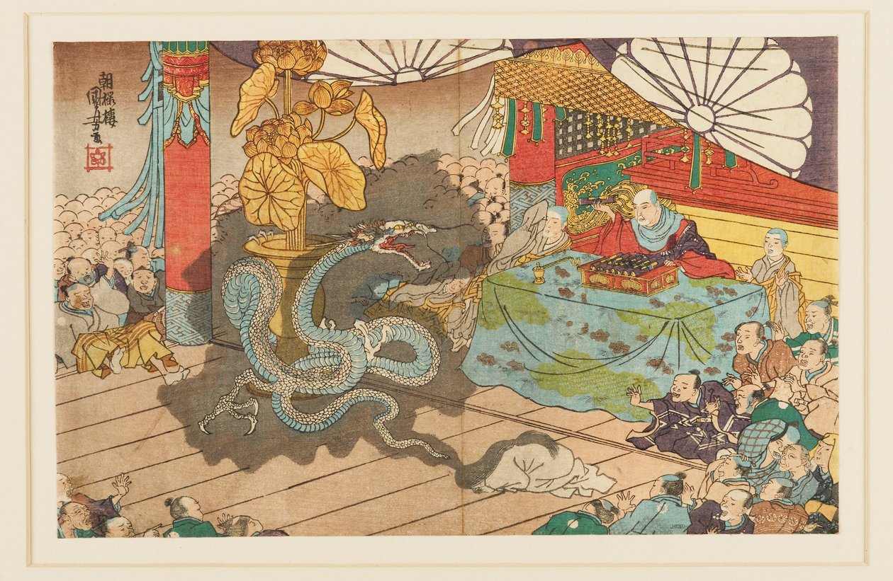 Manifestation af den syv-ansigtede guddommelighed ved Minobuzan, 9. måned 1277, 19. århundrede af Utagawa Kuniyoshi