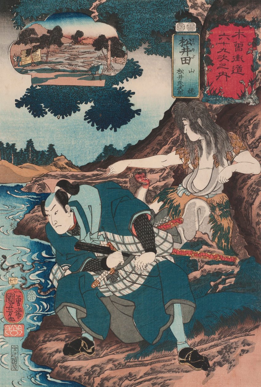 Matsuida: Matsui Tamijirō og Yamauba (17) af Utagawa Kuniyoshi