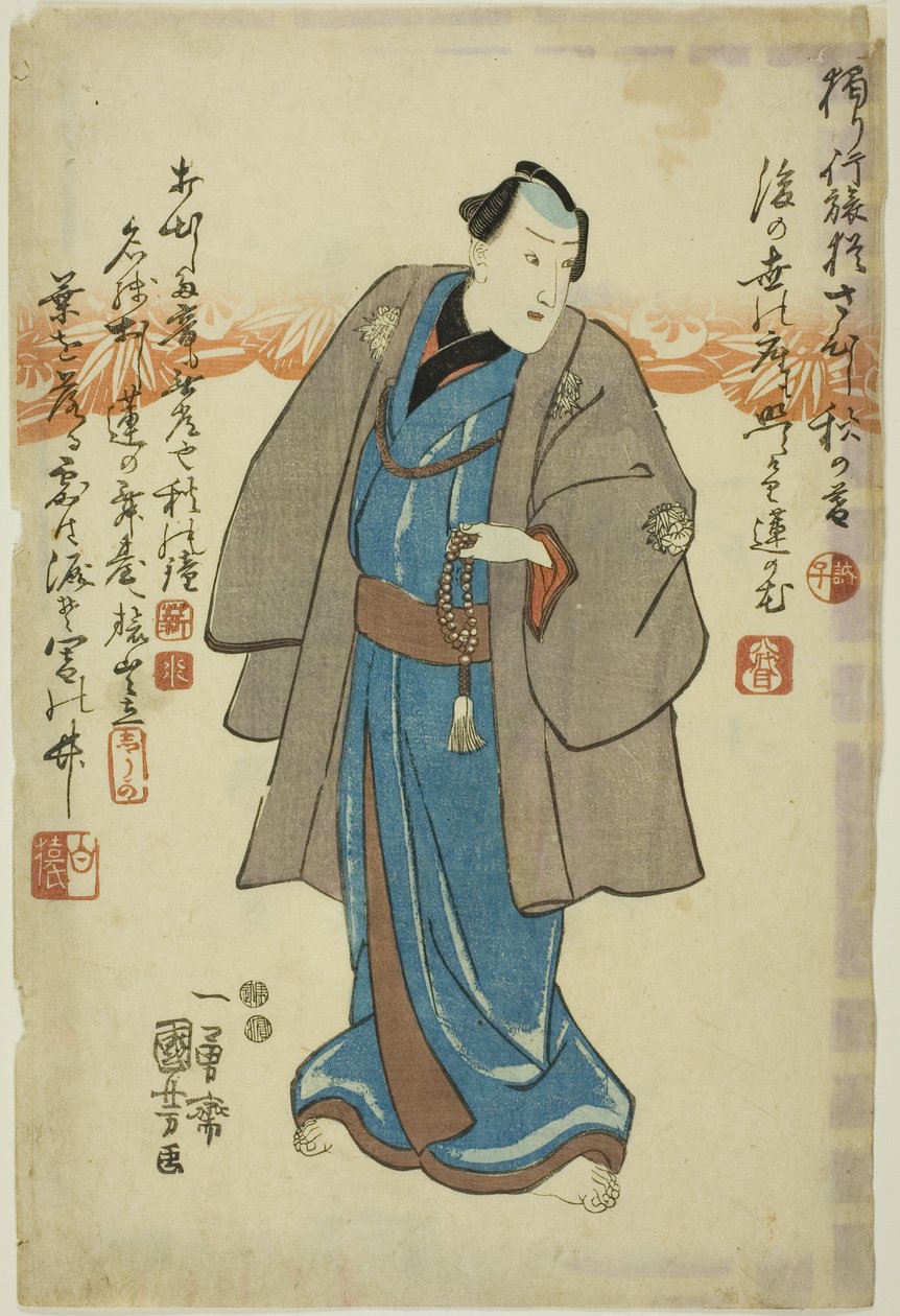 Mindeportræt af skuespilleren Ichimura Takenojo V af Utagawa Kuniyoshi