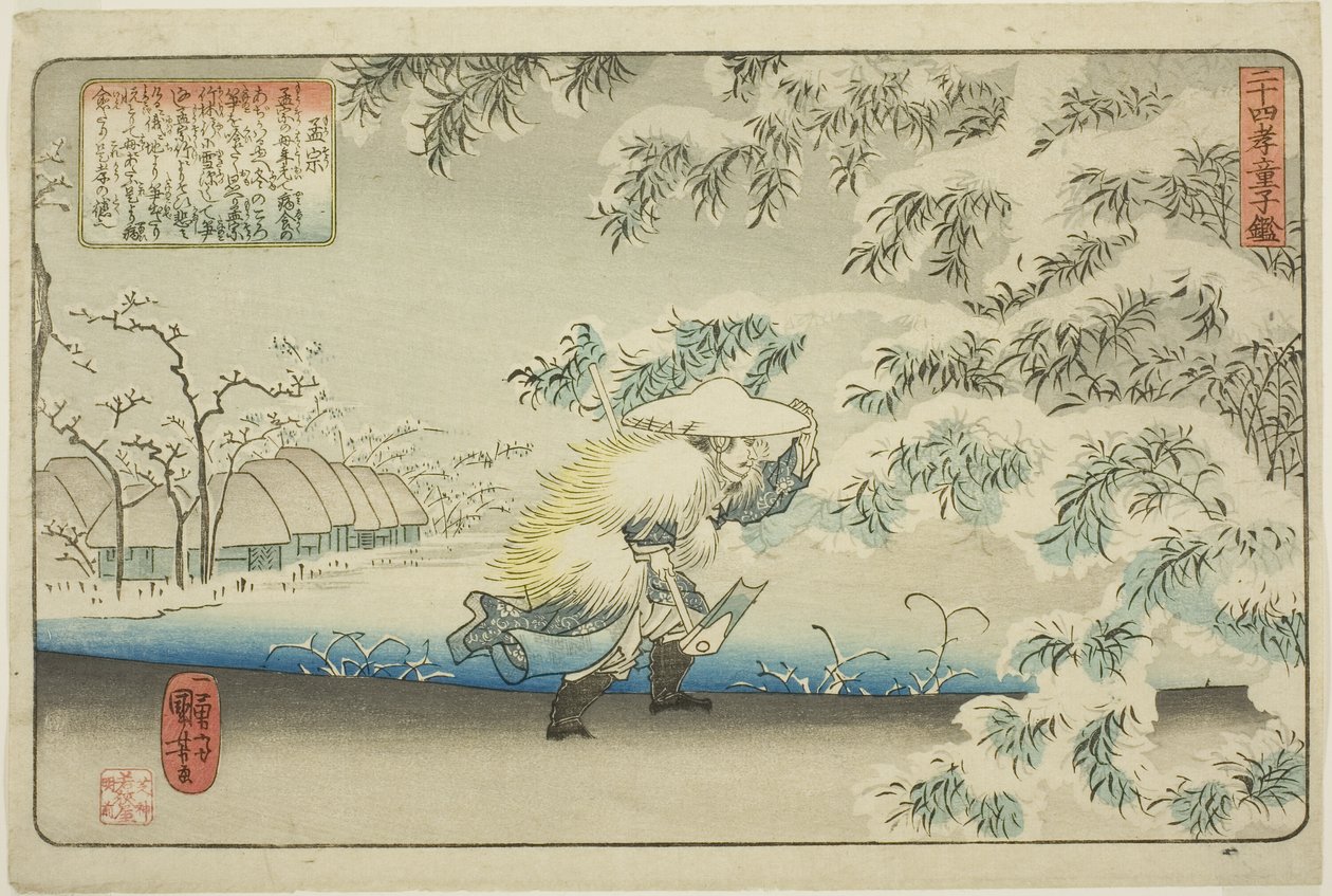 Meng Zong (Moso), fra serien "Twenty-fire Paragons of Filial Piety as a Mirror for Children (Nijushiko doji kagami)" af Utagawa Kuniyoshi