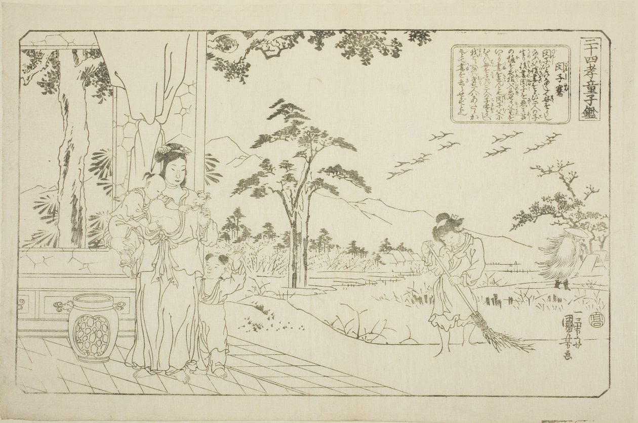 Min Ziqian (Binshiken), fra serien "Twenty-fire Paragons of Filial Piety as a Mirror for Children (Nijushiko doji kagami)" af Utagawa Kuniyoshi