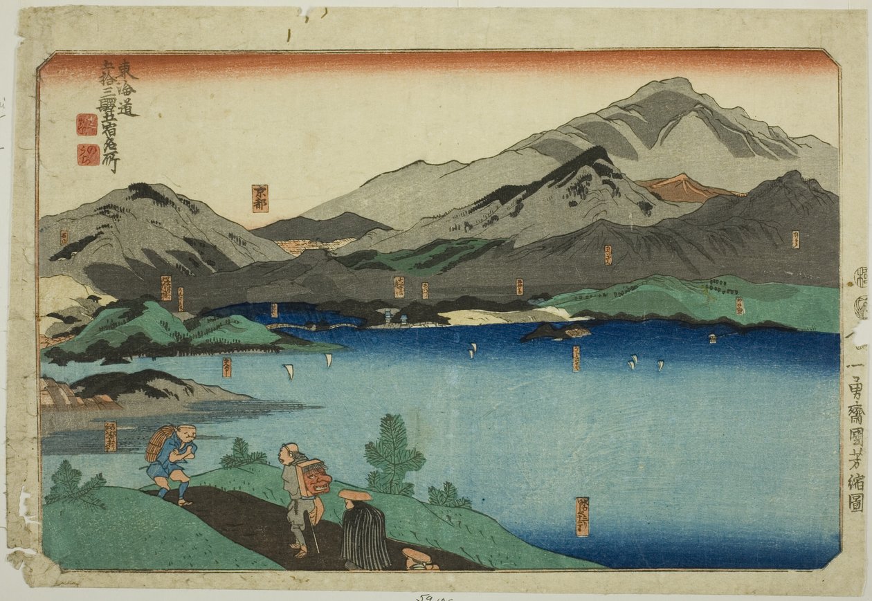 Minakuchi, Ishibe, Kusatsu, Otsu og Kyoto, fra serien "Famous Places on the Fifty-tre Stations of the Tokaido, Five Stations (Tokaido gojusan eki goshuku meisho)" af Utagawa Kuniyoshi