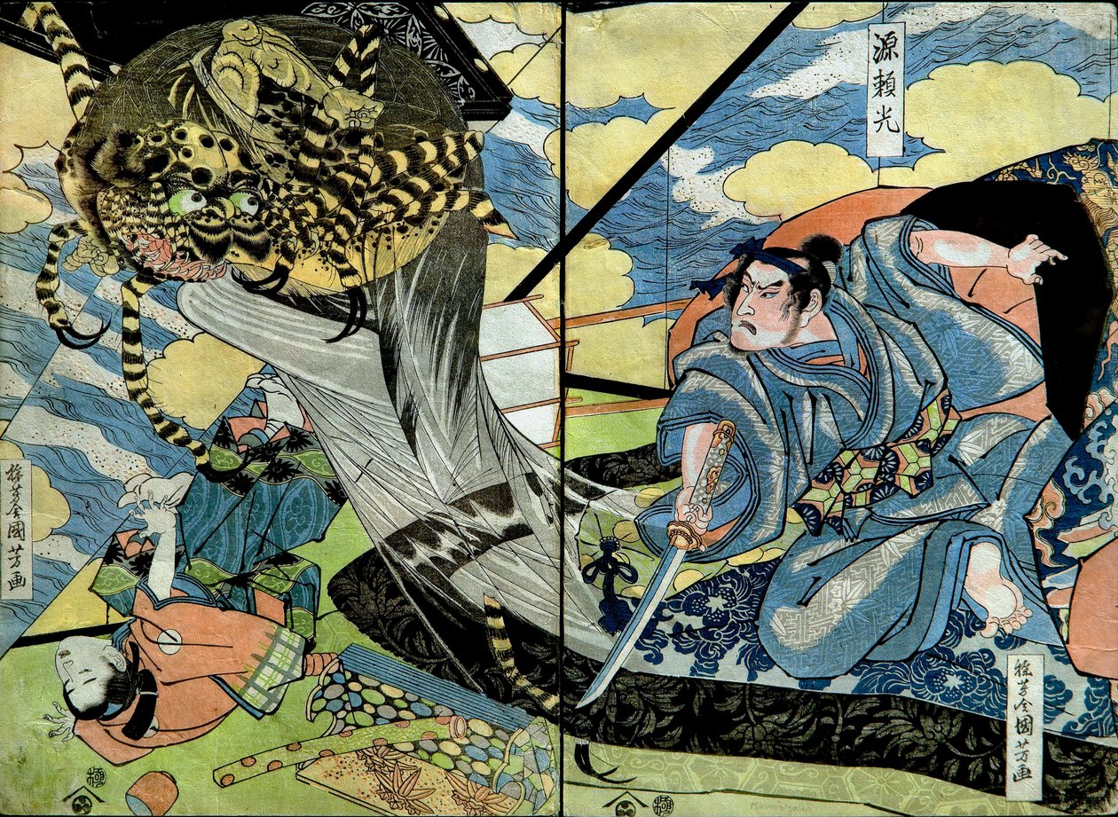 Minamoto no Yorimitsu-serien: Unavngivet serie af krigertryk udgivet af Nishimuraya, ca. 1816-17 af Utagawa Kuniyoshi
