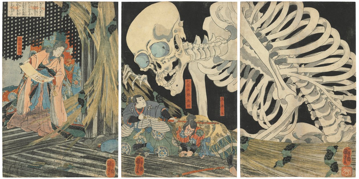Mitsukuni trodser skeletspøgelset, som prinsesse Takiyasha har fremkaldt af Utagawa Kuniyoshi