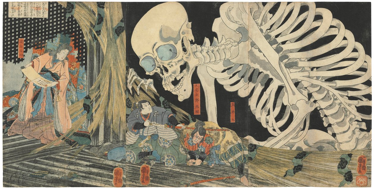 Mitsukuni trodser skeletspøgelset, som prinsesse Takiyasha har fremkaldt af Utagawa Kuniyoshi