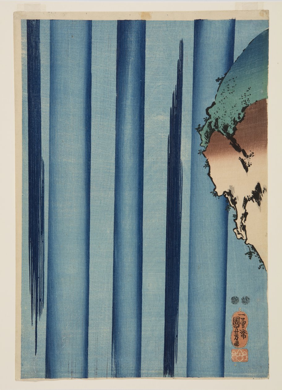 Mongaku Shonin under vandfaldet (øverst) (træblok i farver) af Utagawa Kuniyoshi