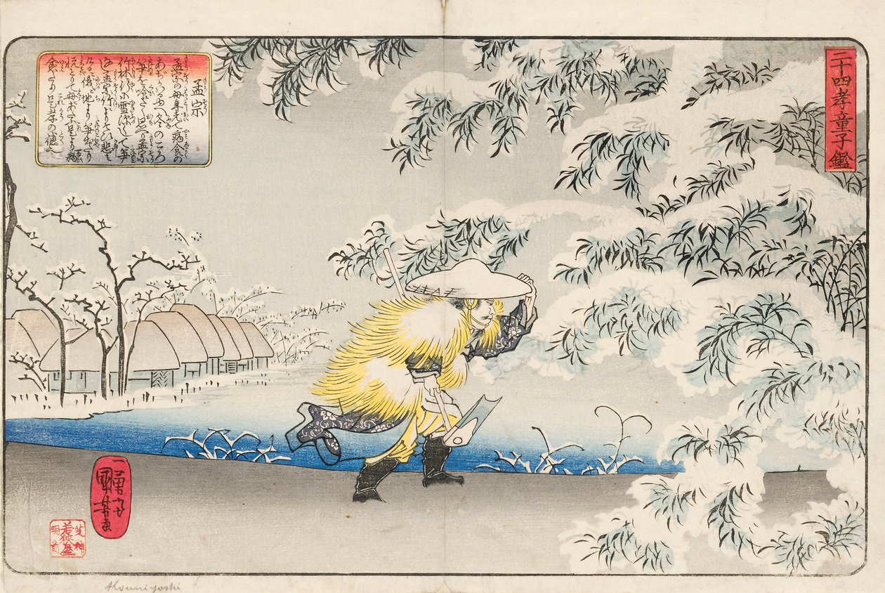 Moso går gennem sneen med en hakke for at samle bambusskud for at lave suppe til sin mor, signeret Ichiyusai Kuniyoshi ga, ca. 1843 (træblok i farver) af Utagawa Kuniyoshi