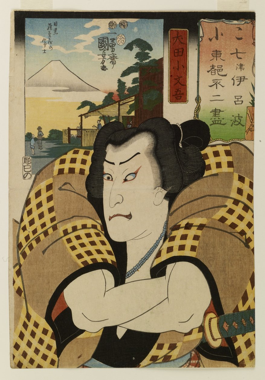 Syvfarvet samling af udsigter over Fuji i Toto af Utagawa Kuniyoshi
