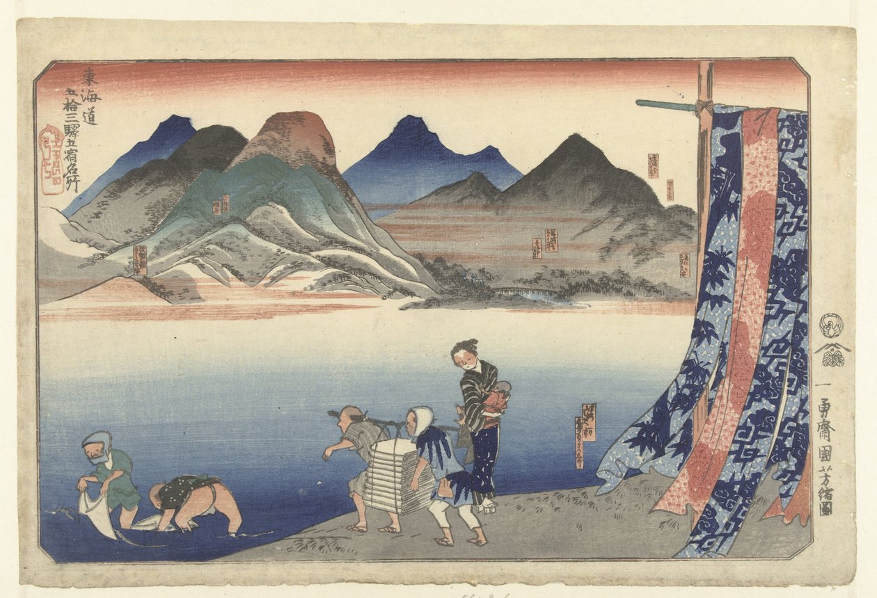 Narumi til Chiriyu Flere berømte steder langs Tokaido på én gang (serietitel) Tokaido gojusan eki goshuku meisho (serietitel på objekt) af Utagawa Kuniyoshi