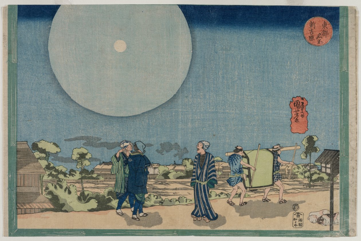 Ny Yoshiwara Shin Yoshiwara, fra serien Famous Places in the Eastern Capital, begyndelsen af 1830