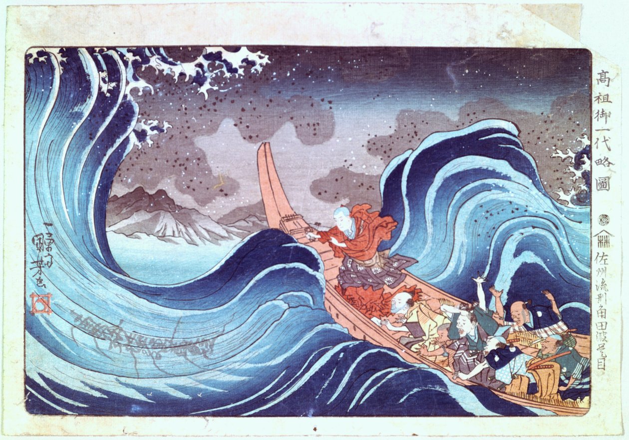 Nichiren Calming the Storm, 1800-tallet af Utagawa Kuniyoshi