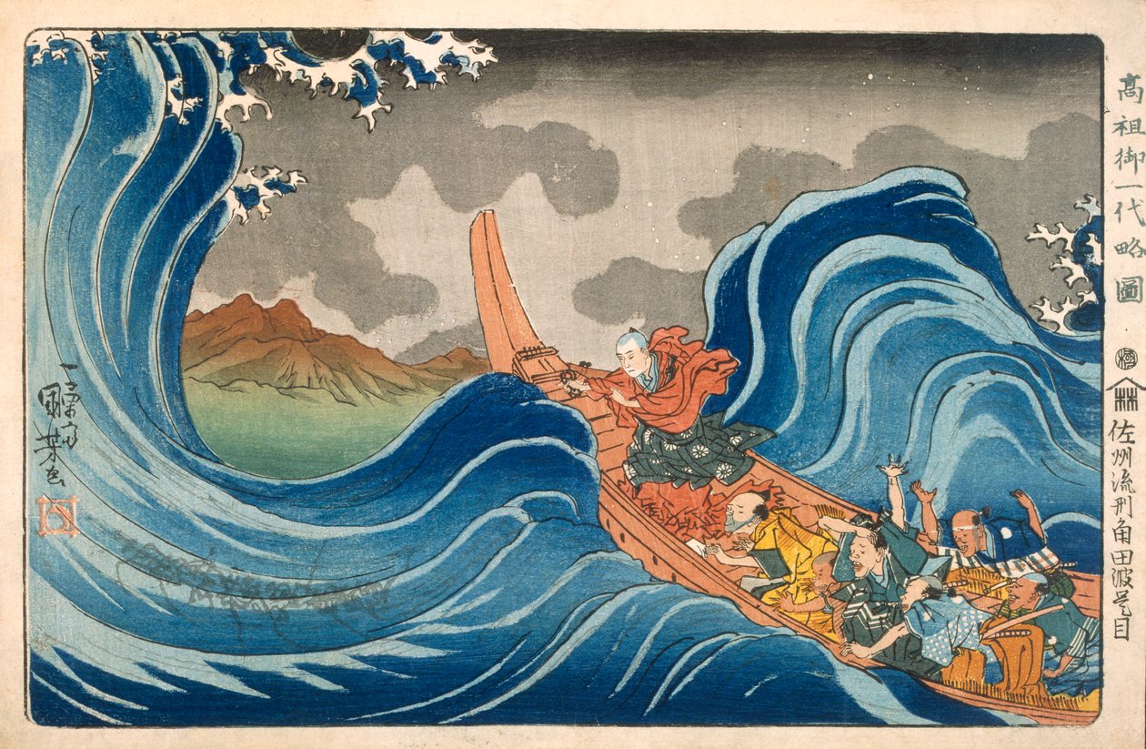 Nichiren Calming the Storm, c1830