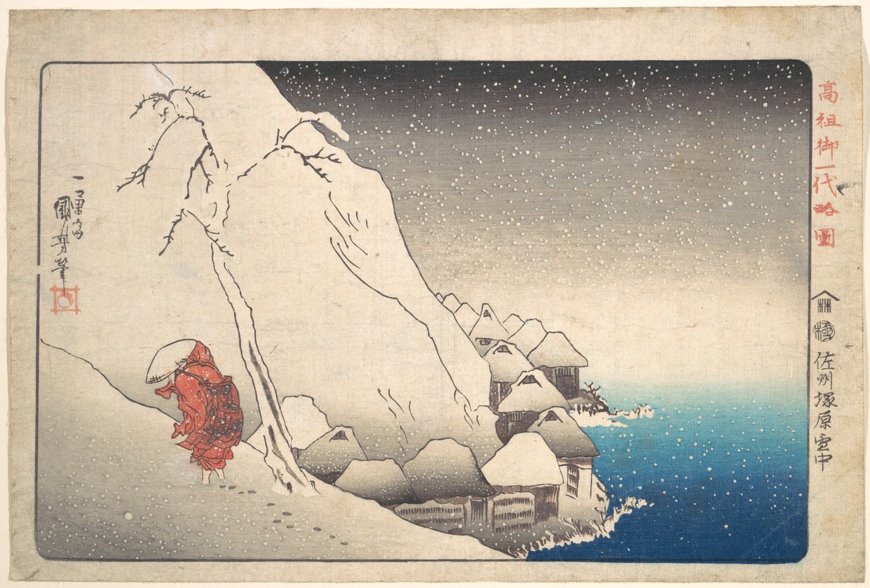 Nichiren i sne ved Tsukahara, Sado-provinsen af Utagawa Kuniyoshi