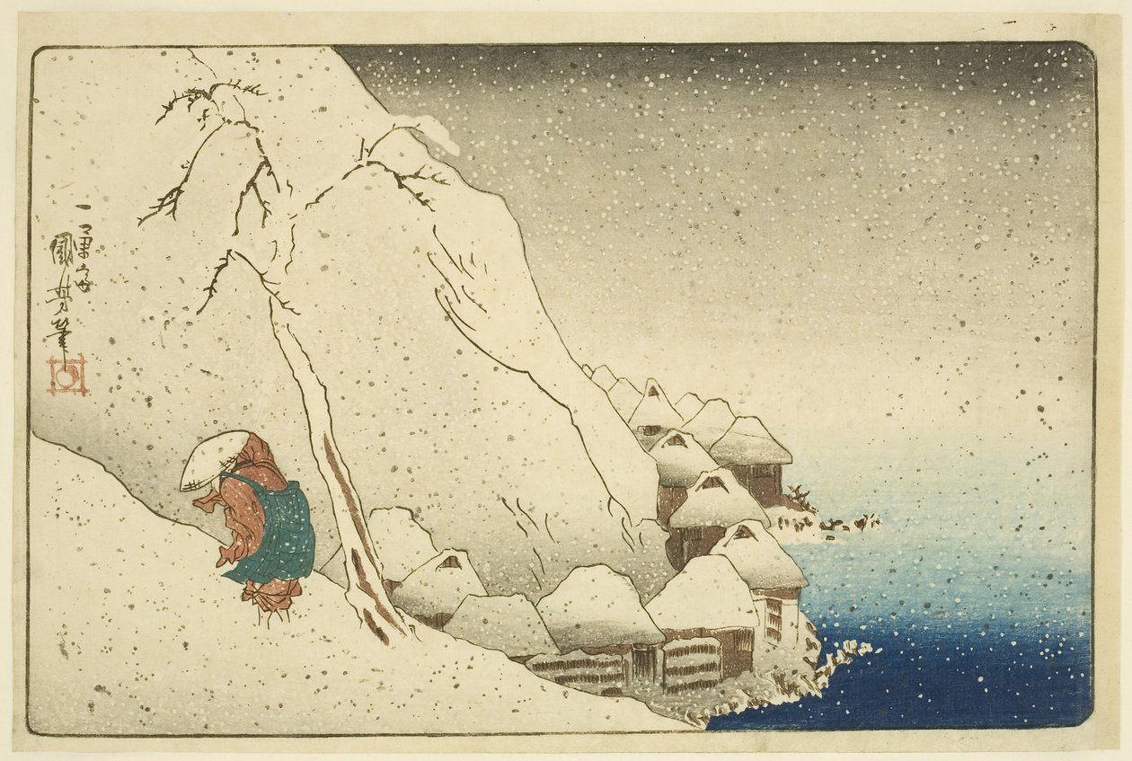 Nichiren member tee S w at Tsukahara sound Sado doctor sand (forskel sh? Tsukahara setch?) af Utagawa Kuniyoshi
