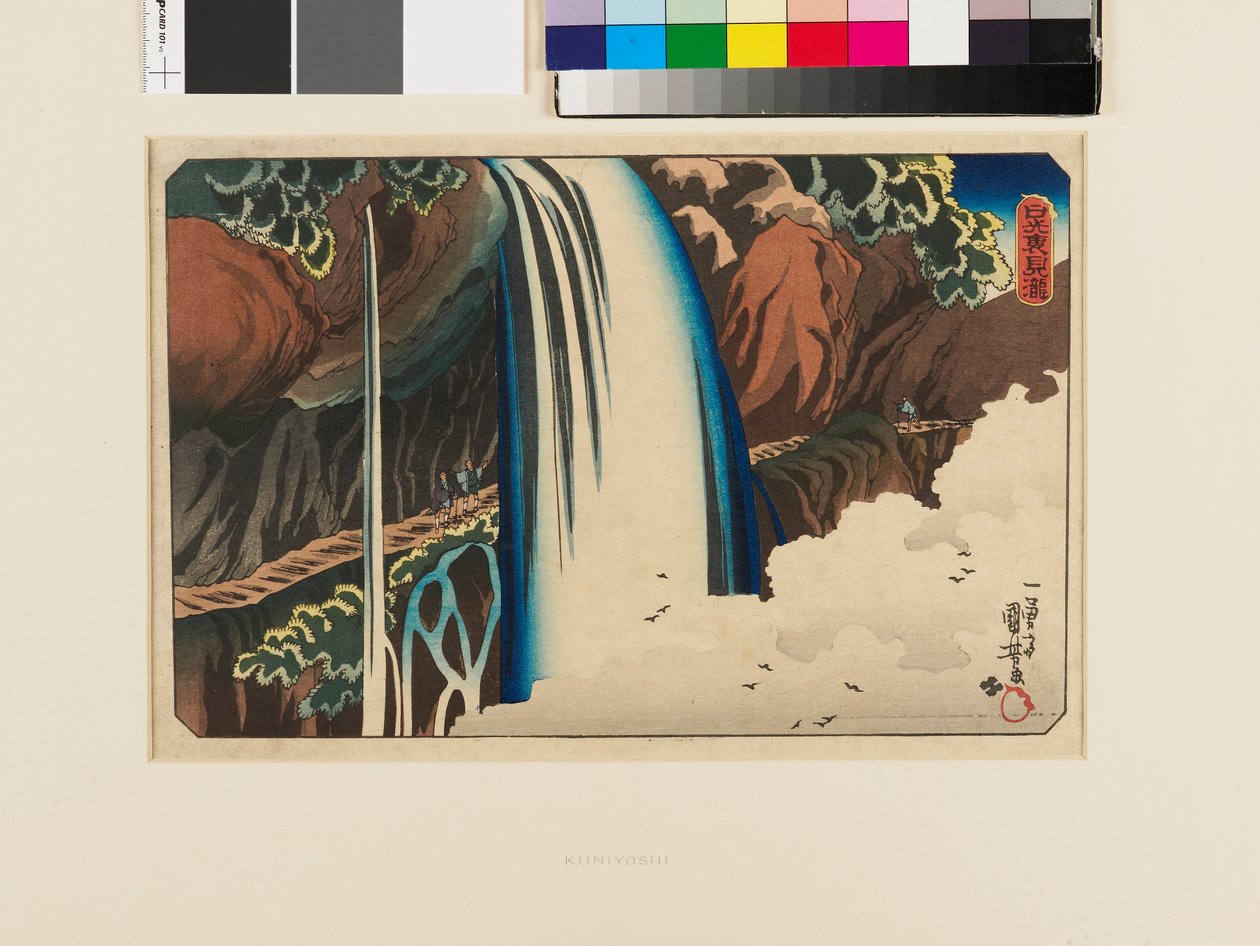 Nikkō. Urami vandfald af Utagawa Kuniyoshi