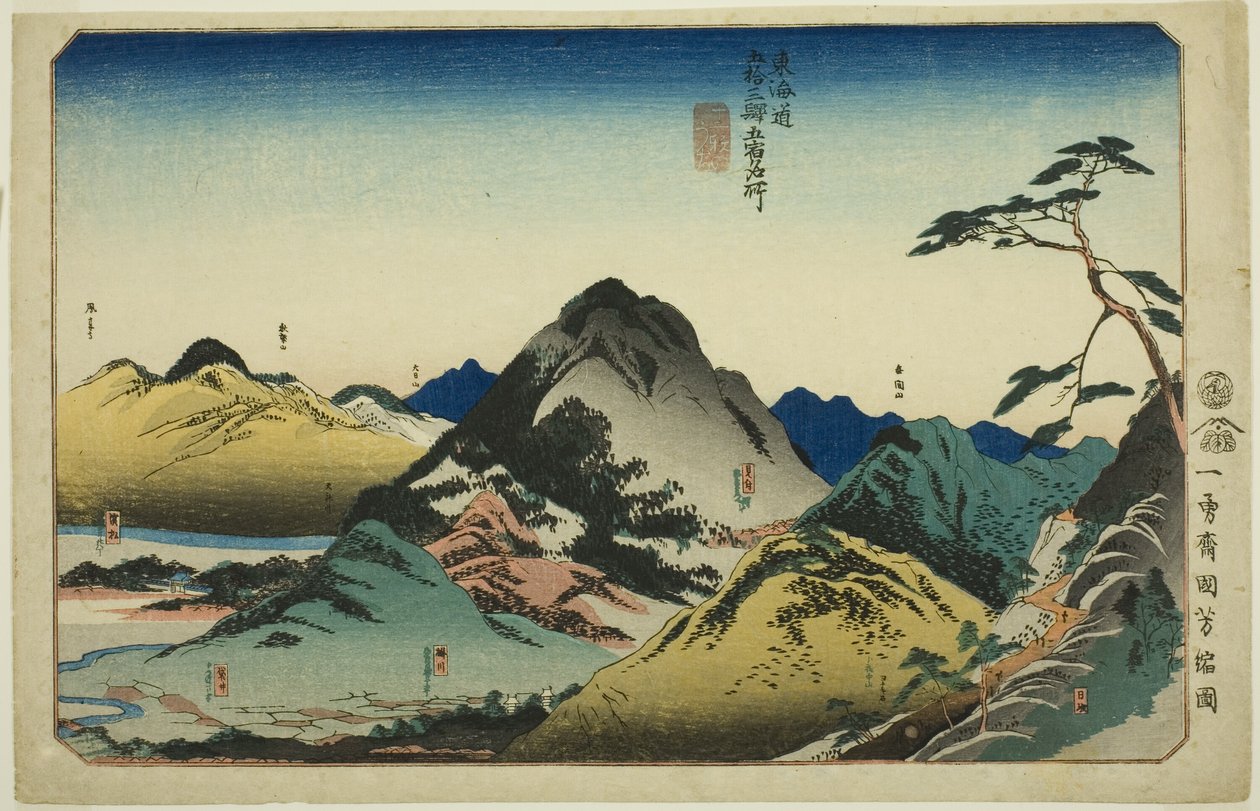 Nissaka, Kakegawa, Fukuroi, Mitsuke og Hamamatsu, fra serien "Famous Places on the Fifty-tre Stations of the Tokaido, Five Stations (Tokaido gojusan eki goshuku meisho)" af Utagawa Kuniyoshi