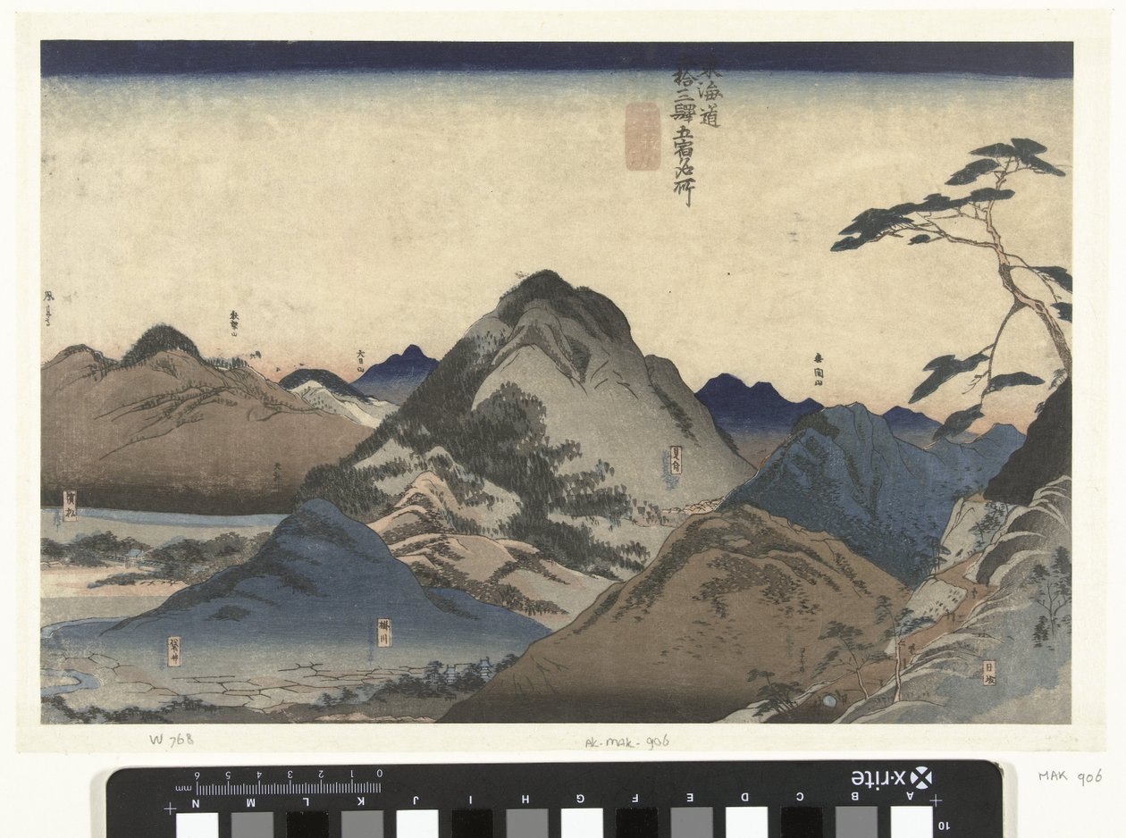 Nissaka til Hamamatsu Flere berømte steder langs Tokaido på én gang (serietitel) Tokaido gojusan eki goshuku meisho (serietitel på objekt) af Utagawa Kuniyoshi