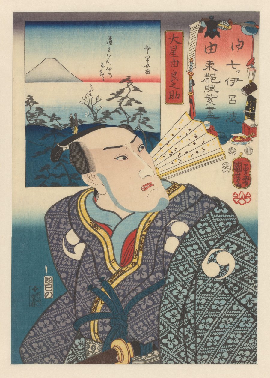 Oboshi Yuranosuke med hvid vifte ved halsen på kimonoen Syv udsigter over bjerget Fuji fra den østlige hovedstad i Iroha orden (serietitel på objekt) af Utagawa Kuniyoshi