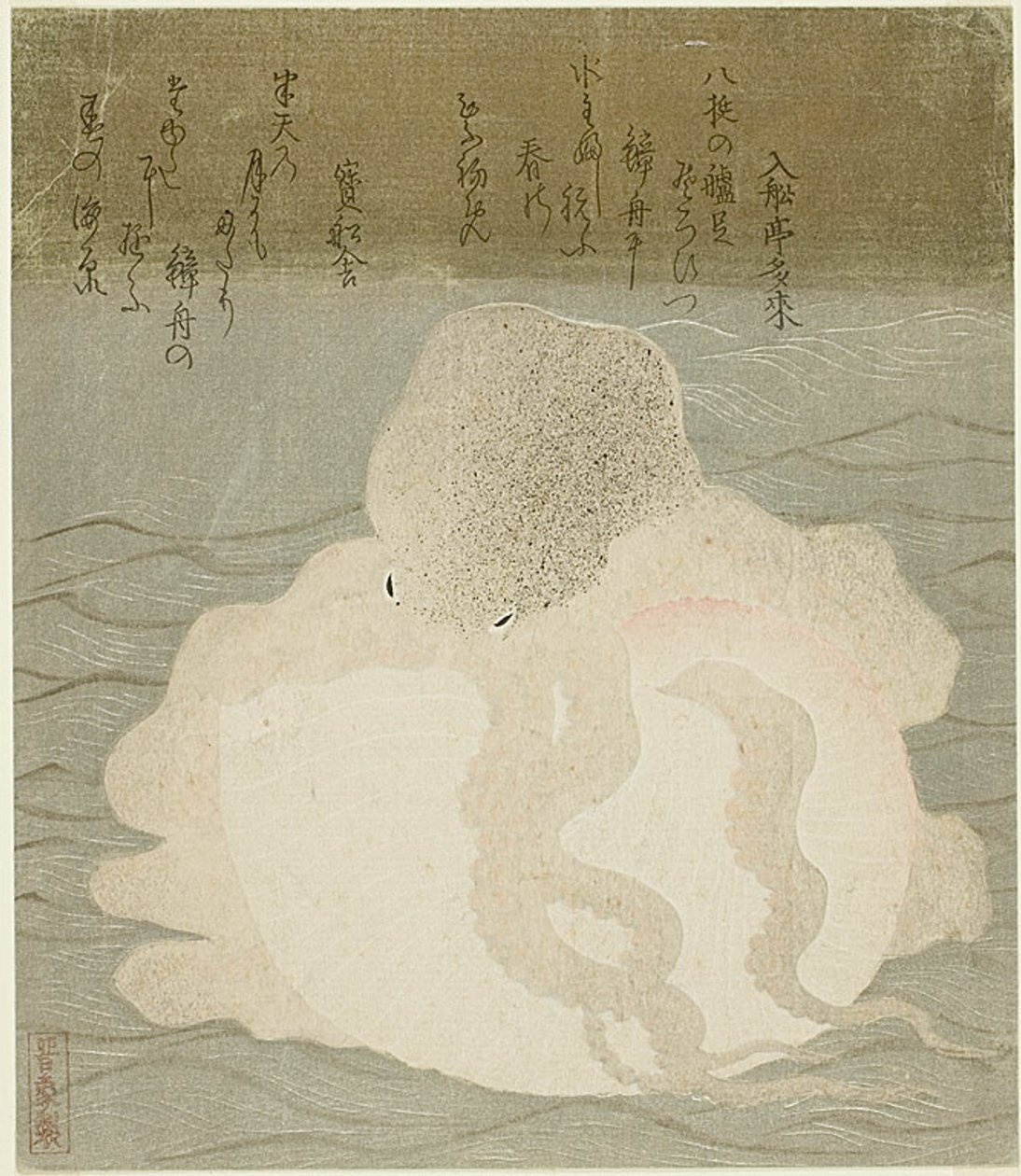 Blæksprutte og muslingeskal af Utagawa Kuniyoshi