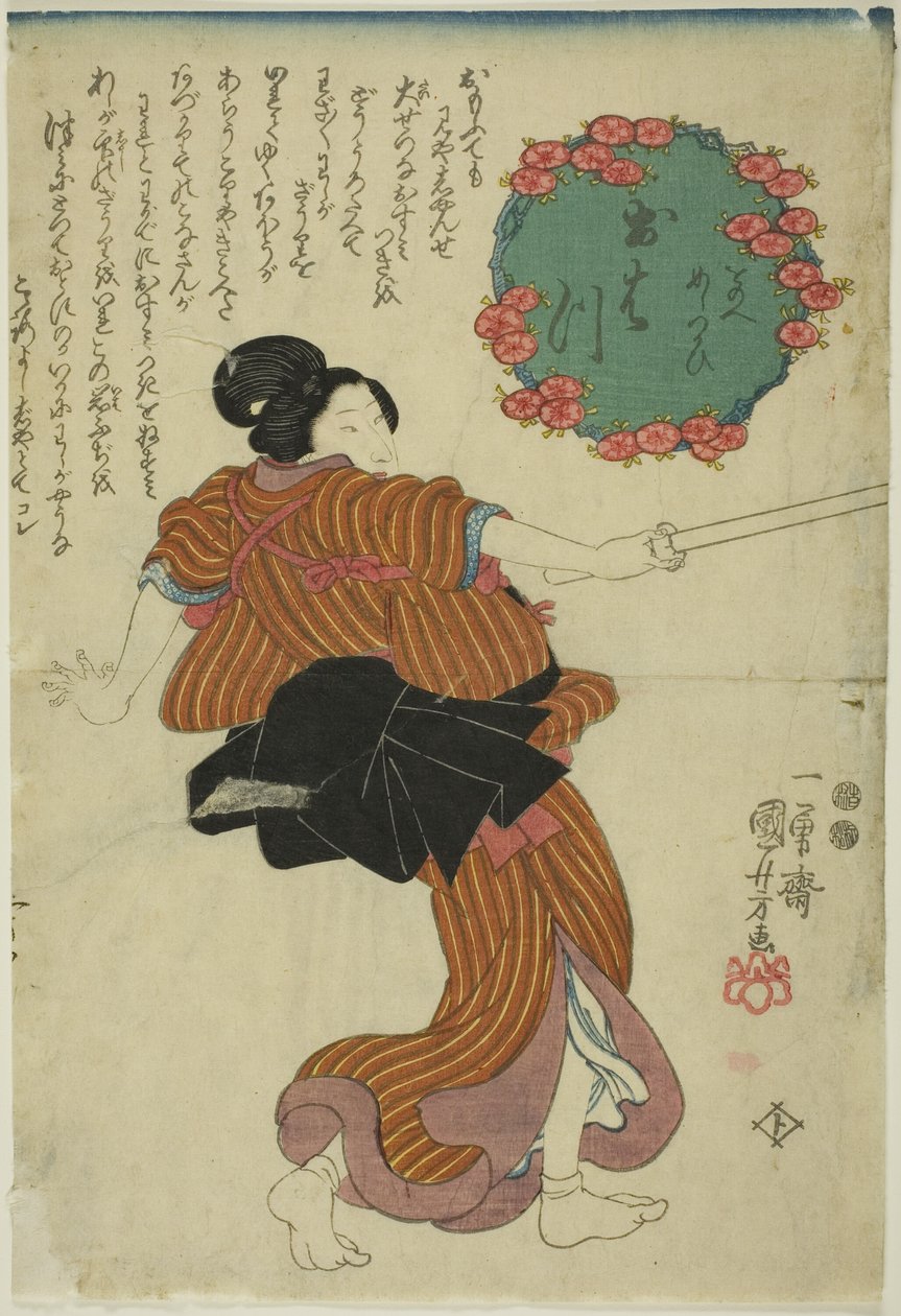 Ohatsu af Utagawa Kuniyoshi