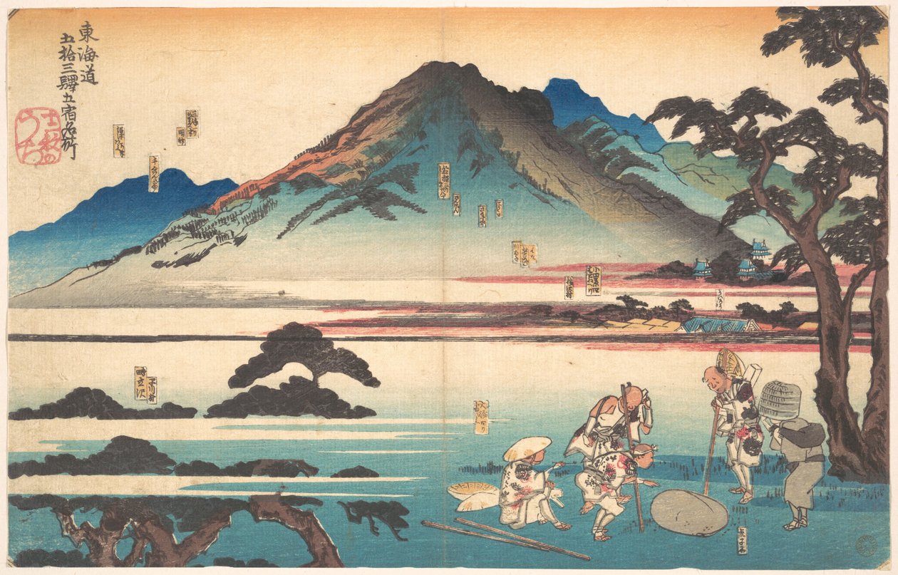 Oiso, Odawara, Hakone, Mishima, Numazu af Utagawa Kuniyoshi