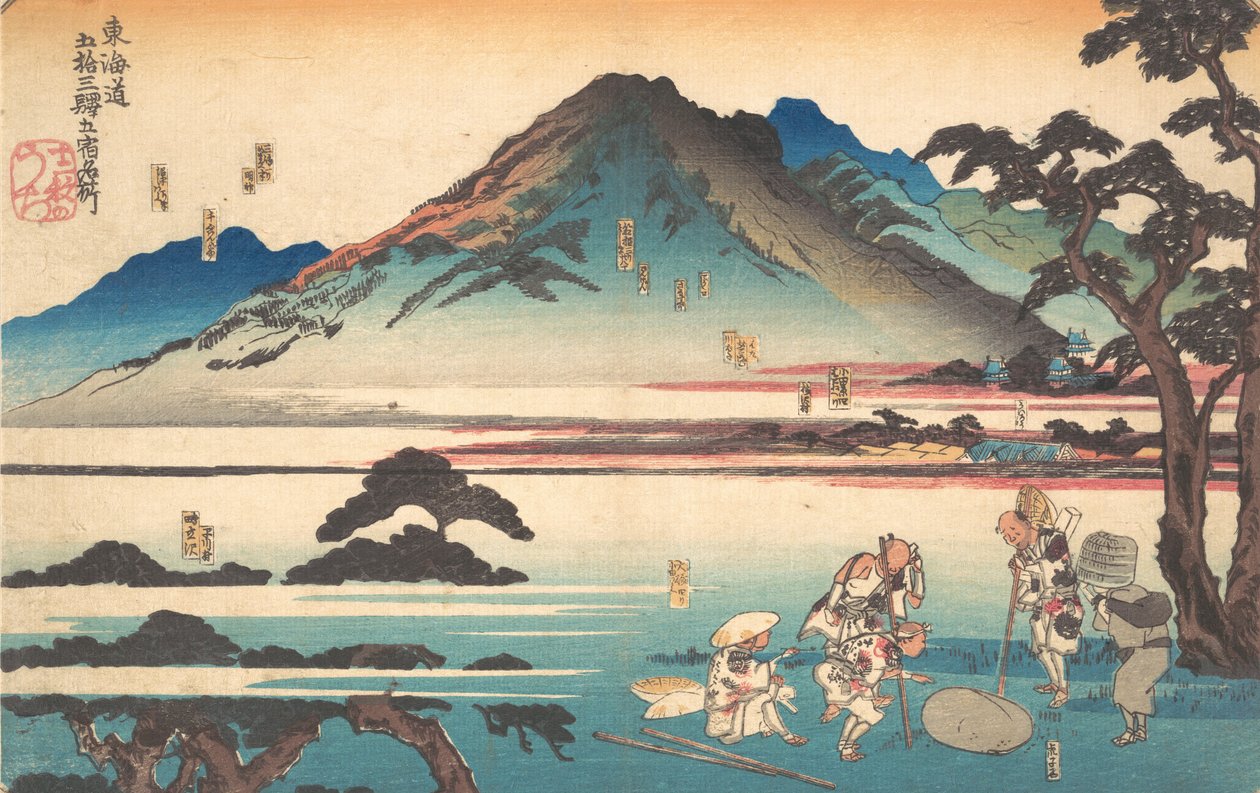 Oiso, Odawara, Hakone, Mishima, Numazu, 1840. af Utagawa Kuniyoshi