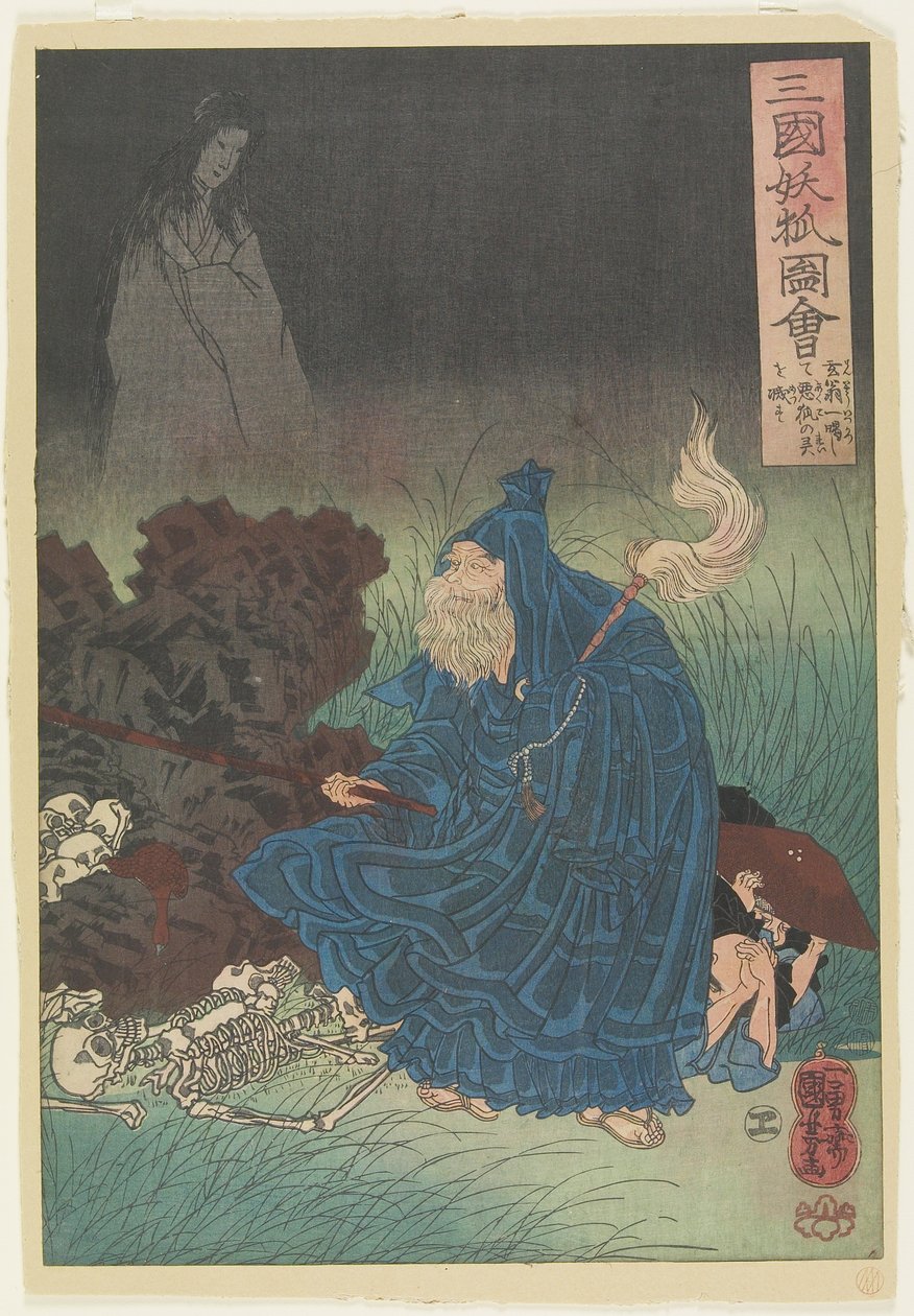 Old Man Gen Exorcise the Bad Spirit of a Haunting Fox, ca. 1850 af Utagawa Kuniyoshi