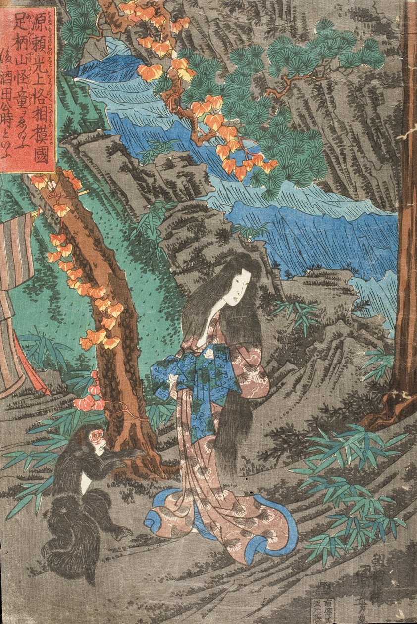 På vej til Kyoto møder Minamoto no Raikō Kaidōmaru i Ashigara-bjergene i Sagami-provinsen og tager ham som vasal: Yamauba på Ashigara-bjerget af Utagawa Kuniyoshi