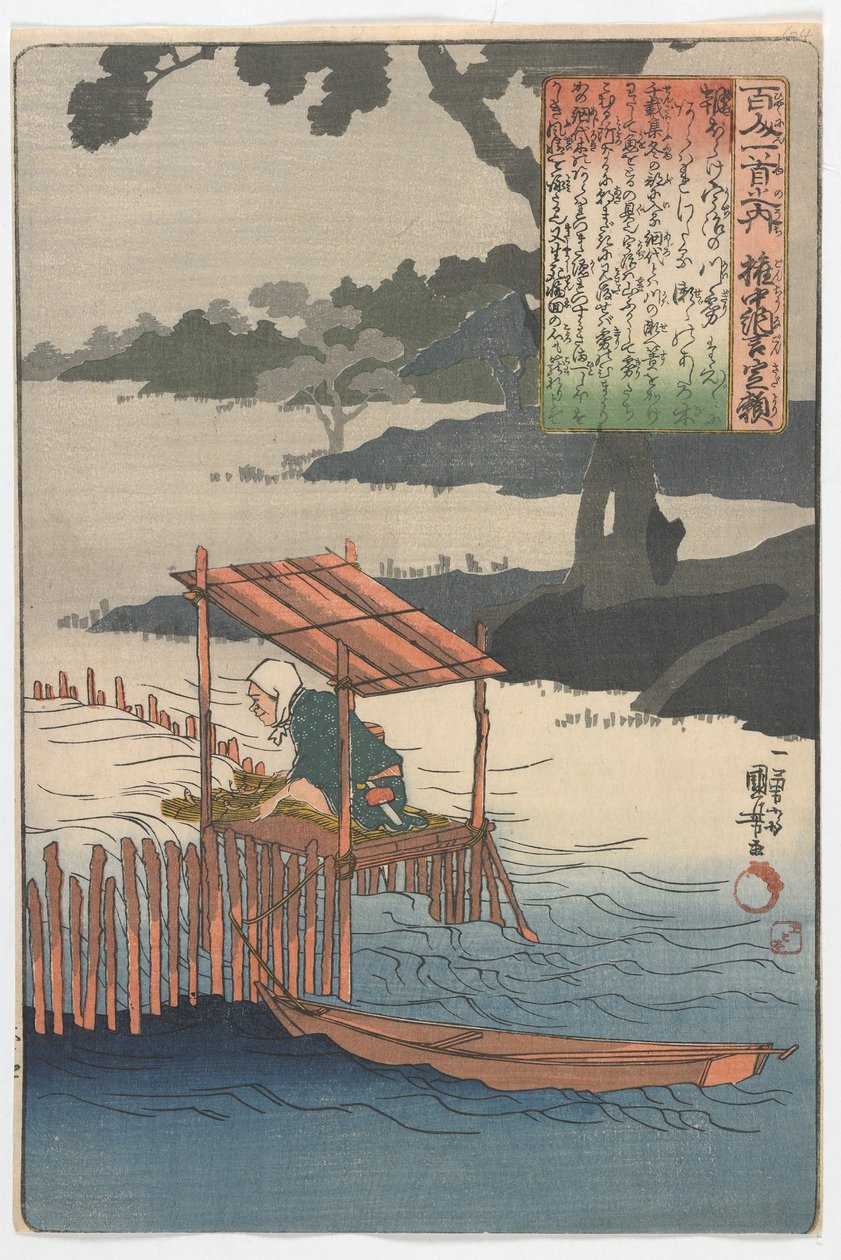 Hundrede digtere, en vers hver: Gonchanugon Sadayori, Edo-perioden, ca. 1840-42 af Utagawa Kuniyoshi