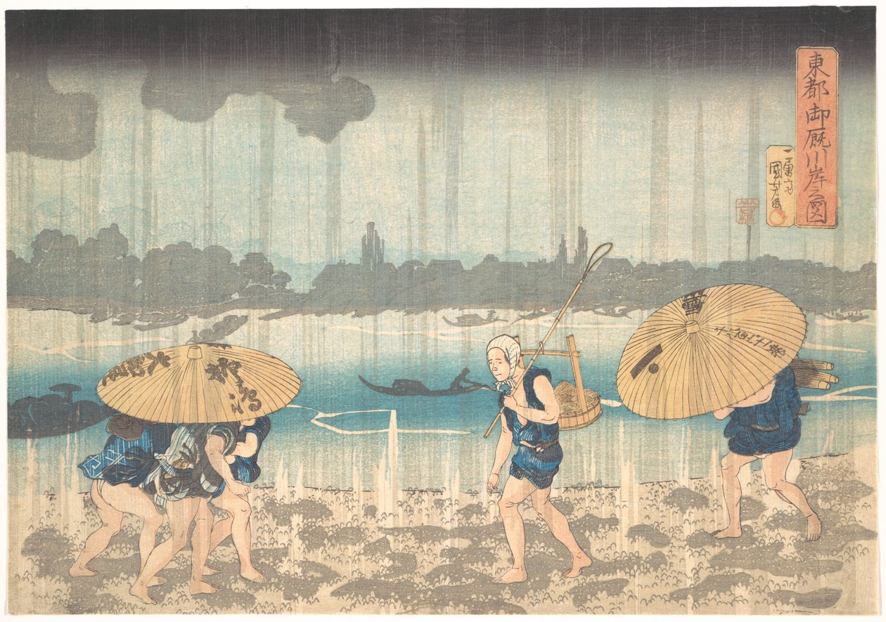 Onmayagashi i Edo af Utagawa Kuniyoshi