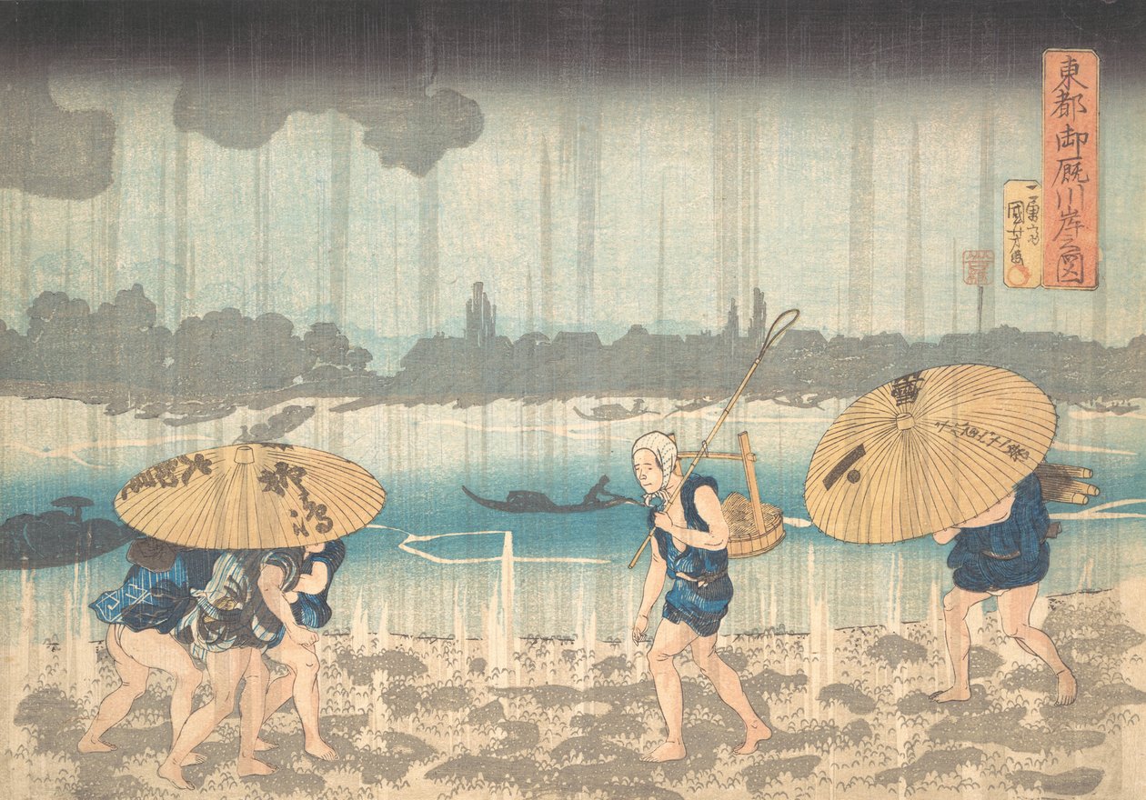 Mimaya-gashi medlem Edo, 1830-44. af Utagawa Kuniyoshi