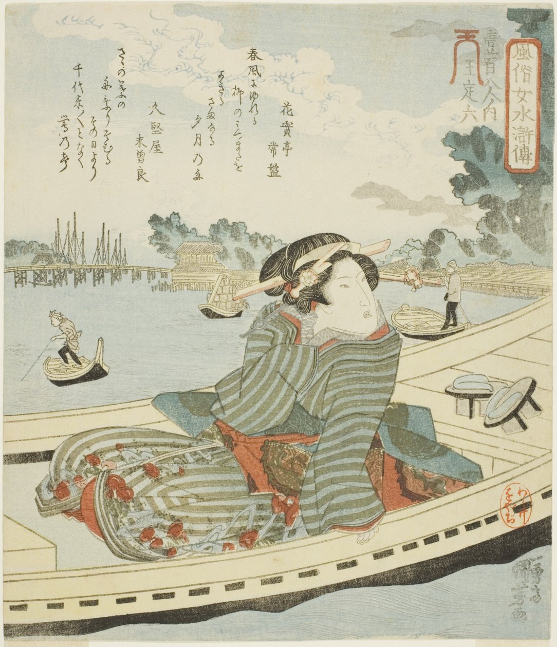 Oteiroku, fra serien "Fashionable Women as the One Hundred and Eight Heroes of the Water Margin (Fuzoku onna Suikoden, ippyakuhachinin no uchi)" af Utagawa Kuniyoshi