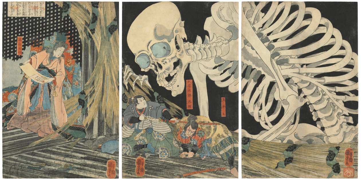 Oyataro Mitsukuni trodser skeletspektret fremtryllet af prinsesse Takiyasha, 1844-1845. af Utagawa Kuniyoshi