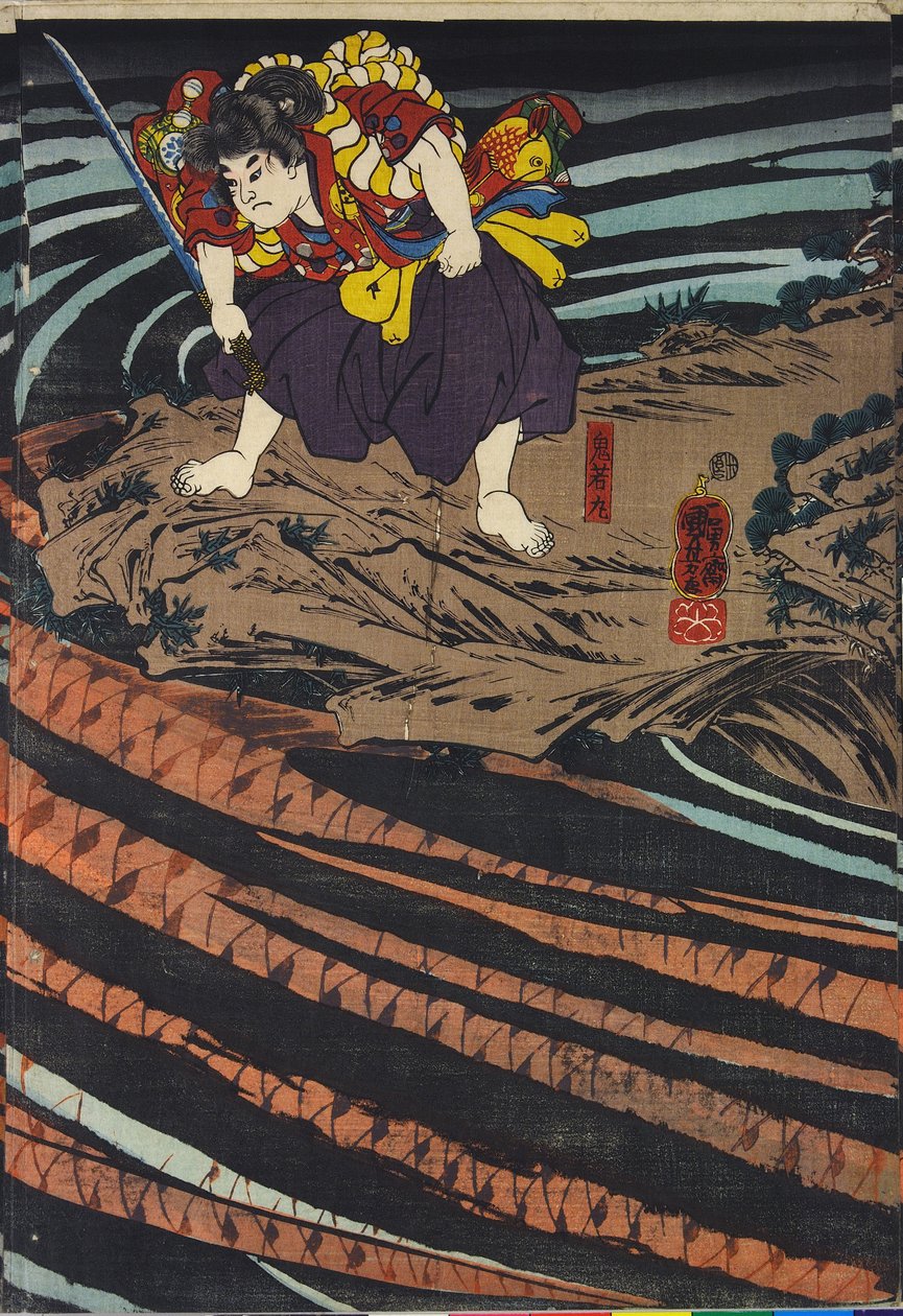 Panel from a triptych, depicting Oniwaka-marudani af Utagawa Kuniyoshi