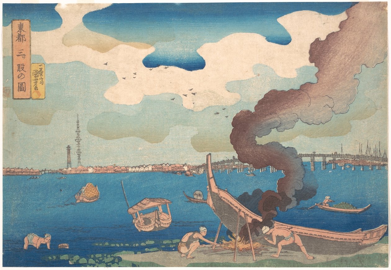 Billede af Mitsumata af Utagawa Kuniyoshi