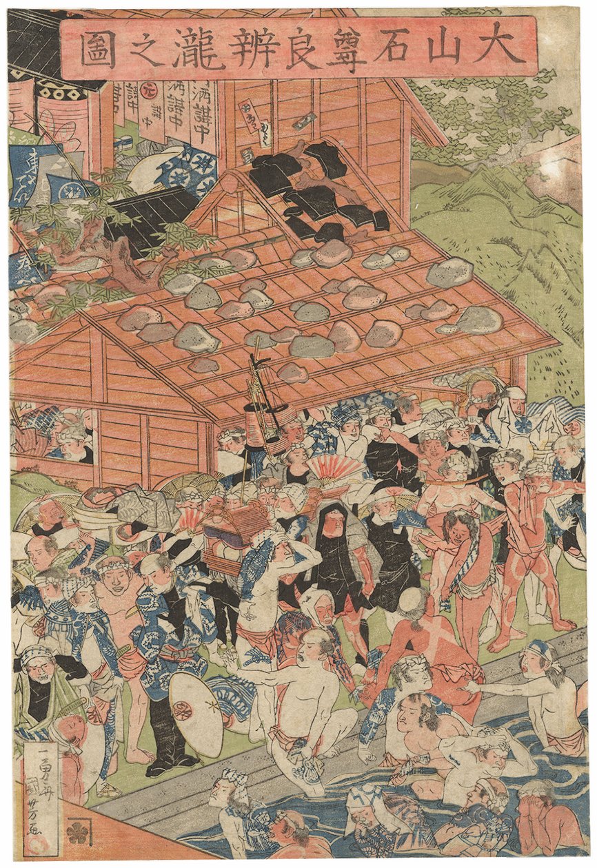 Pilgrimme ved Roben-vandfaldet ved Oyama, signeret Ichiyusai Kuniyoshi, udgivet af Azumaya Daisuke, kiwamesæl, Oban tate-e triptykon (træblok i farver) af Utagawa Kuniyoshi