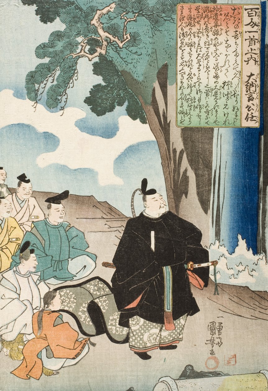 Digt af Dainagon Kintō af Utagawa Kuniyoshi