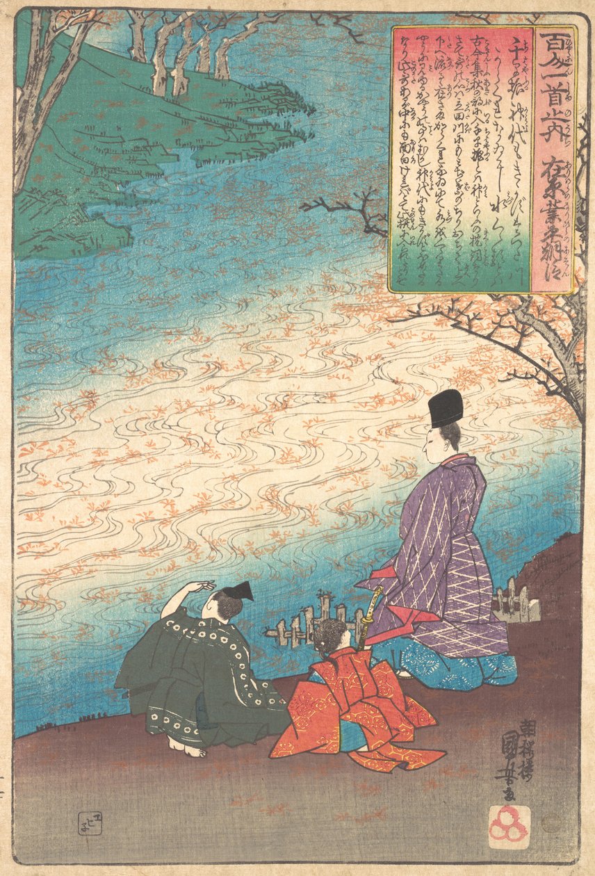 Digter med to sider på bredden af Tatsuta, ca. 1845. af Utagawa Kuniyoshi