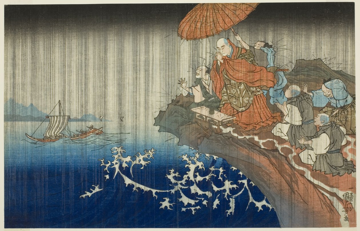 Beder om regn i Ryozengasaki i Kamakura, 1271 (Bun