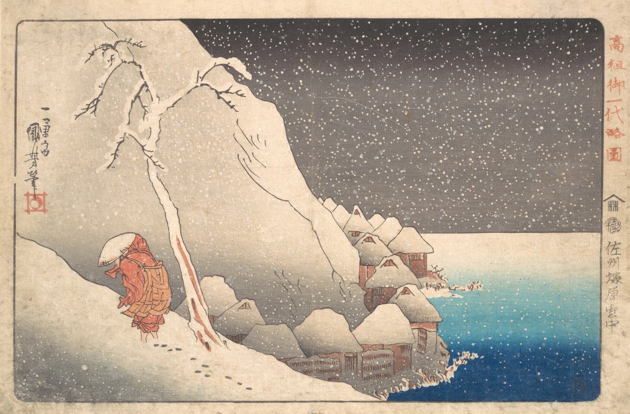 Præst Nichiren i eksil på Sado Island, ca. 1830. af Utagawa Kuniyoshi