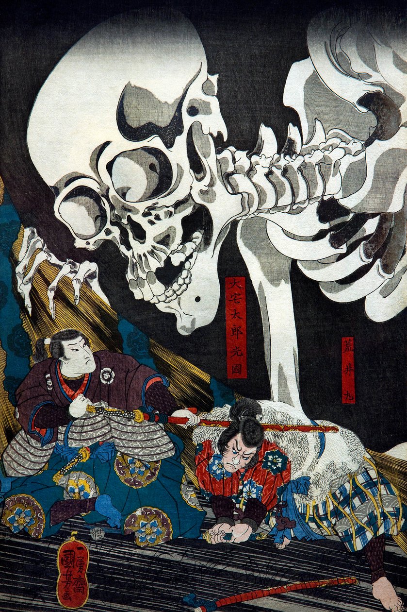 Prinsesse Takiyasha kalder et monstruøst skeletspektre frem ved det gamle palads i Sōma, ca. 1845-46 af Utagawa Kuniyoshi