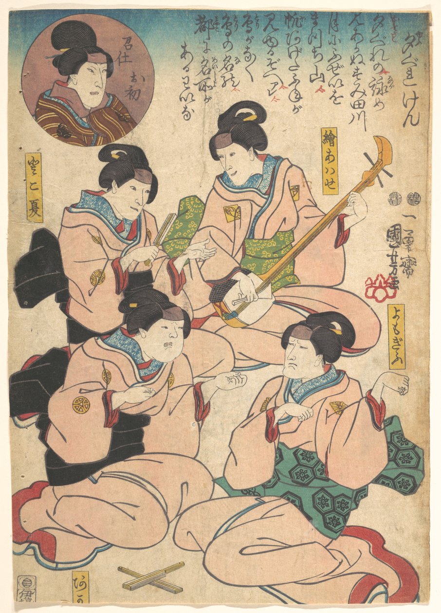 Udskriv af Utagawa Kuniyoshi