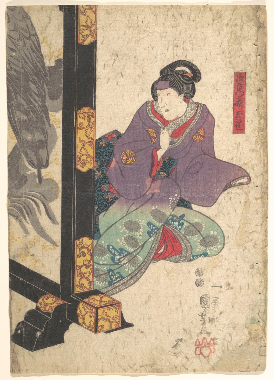 Tryk af Utagawa Kuniyoshi