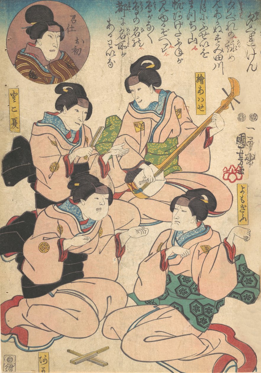 Tryk, 1800-tallet. af Utagawa Kuniyoshi
