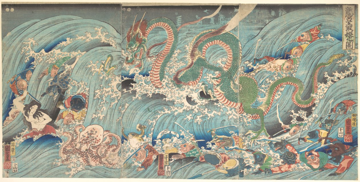 Genindvindingen af den stjålne juvel fra Dragekongens palads af Utagawa Kuniyoshi