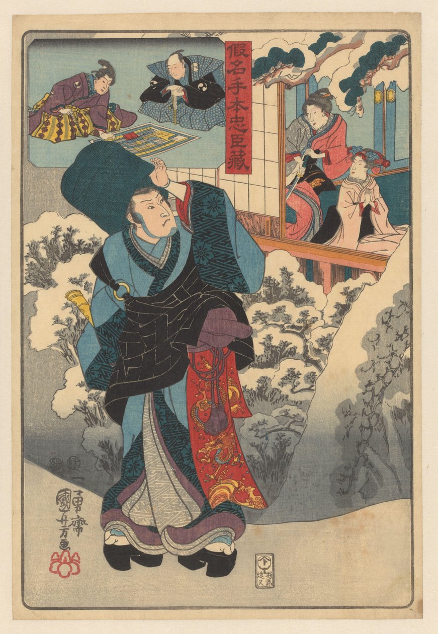 Rejsende munk i snelandskab ser ind i værelse med kone og barn Kanadehon chhûshingura (serietitel på objekt) af Utagawa Kuniyoshi