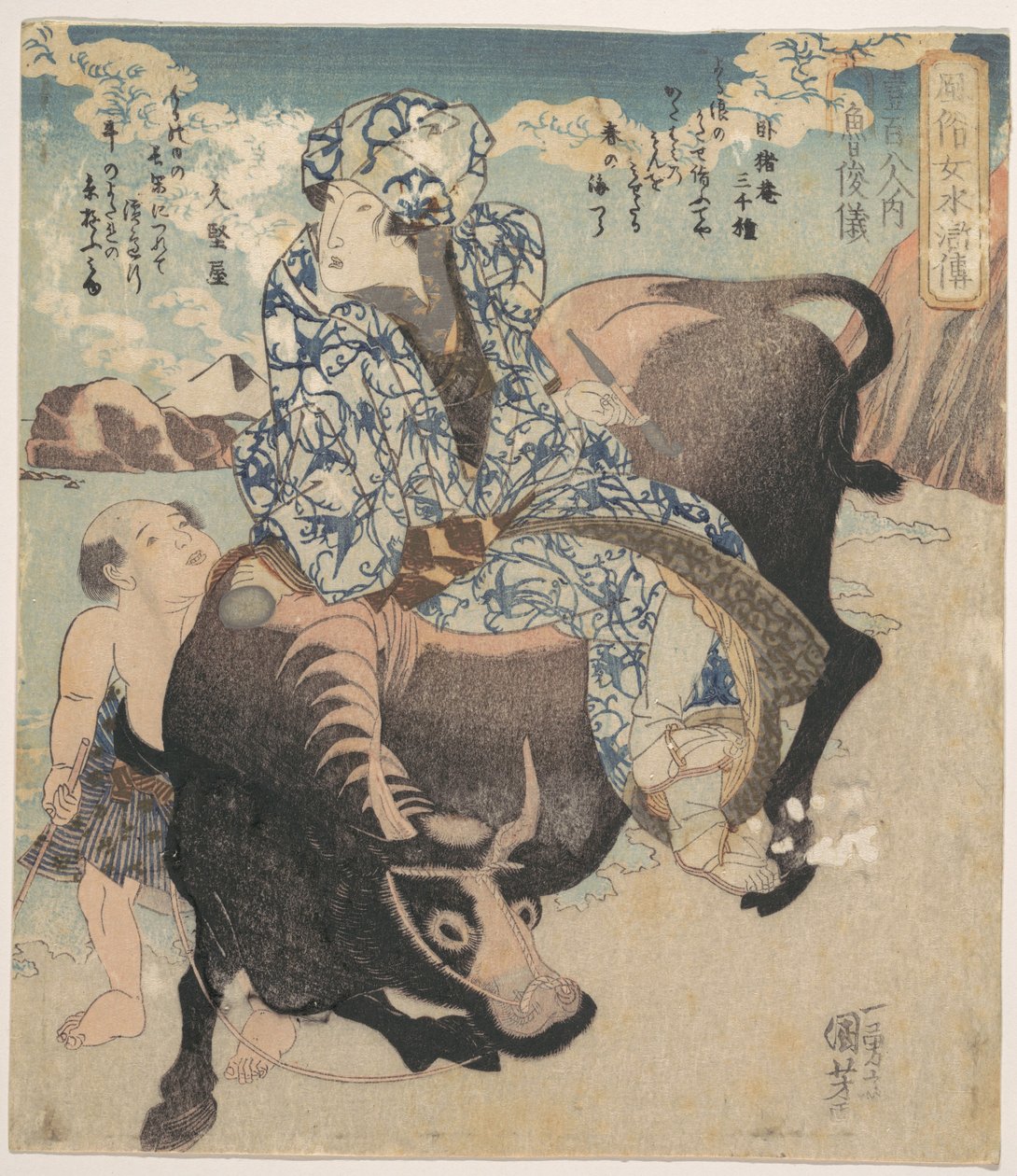 Roshungi (kineser, Lu Zhunyi) som en kvinde med pibe ridende på en bøffel af Utagawa Kuniyoshi