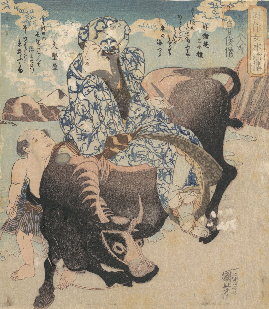 Roshungi kinesisk, Lu Zhunyi som en kvinde med en pibe, der kører på en bøffel. af Utagawa Kuniyoshi