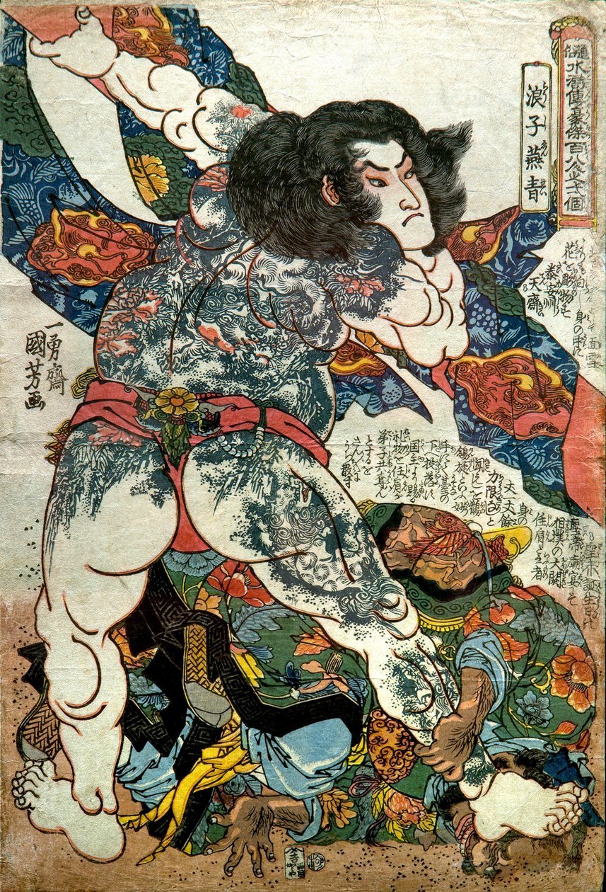 Rōshi Ensei Series: One of the 108 Heroes of the Popular Water Margin (Tsūzoku Suikoden gōketsu hyakuhachinin no hitori), ca. 1828-29 af Utagawa Kuniyoshi